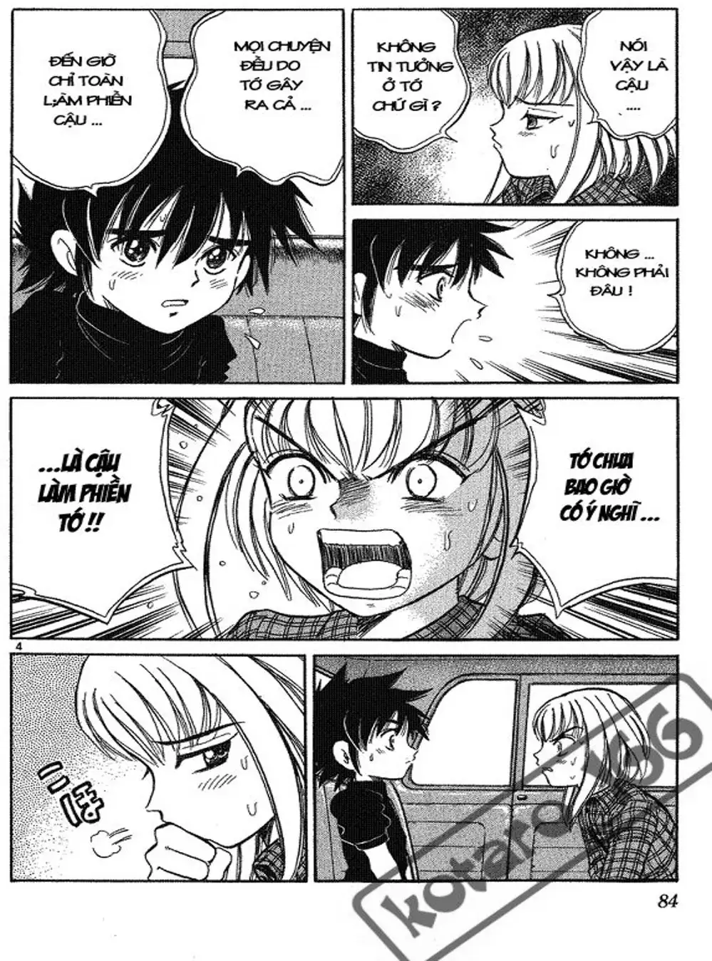 Truyện Tranh Hoàng Tử Dan Doh - Dan Doh Xi trang 4