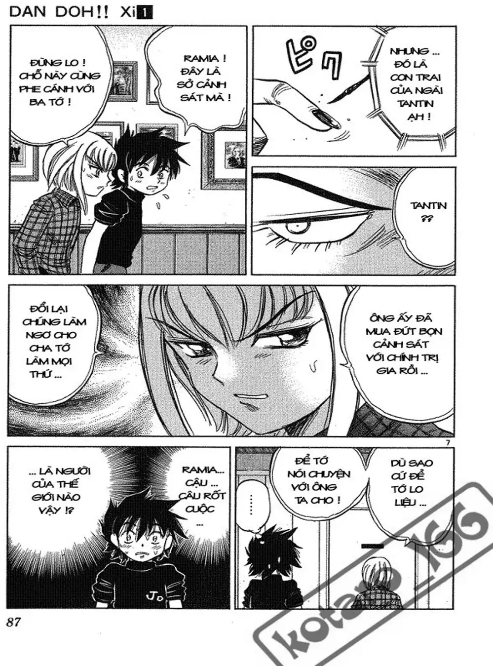 Truyện Tranh Hoàng Tử Dan Doh - Dan Doh Xi trang 4