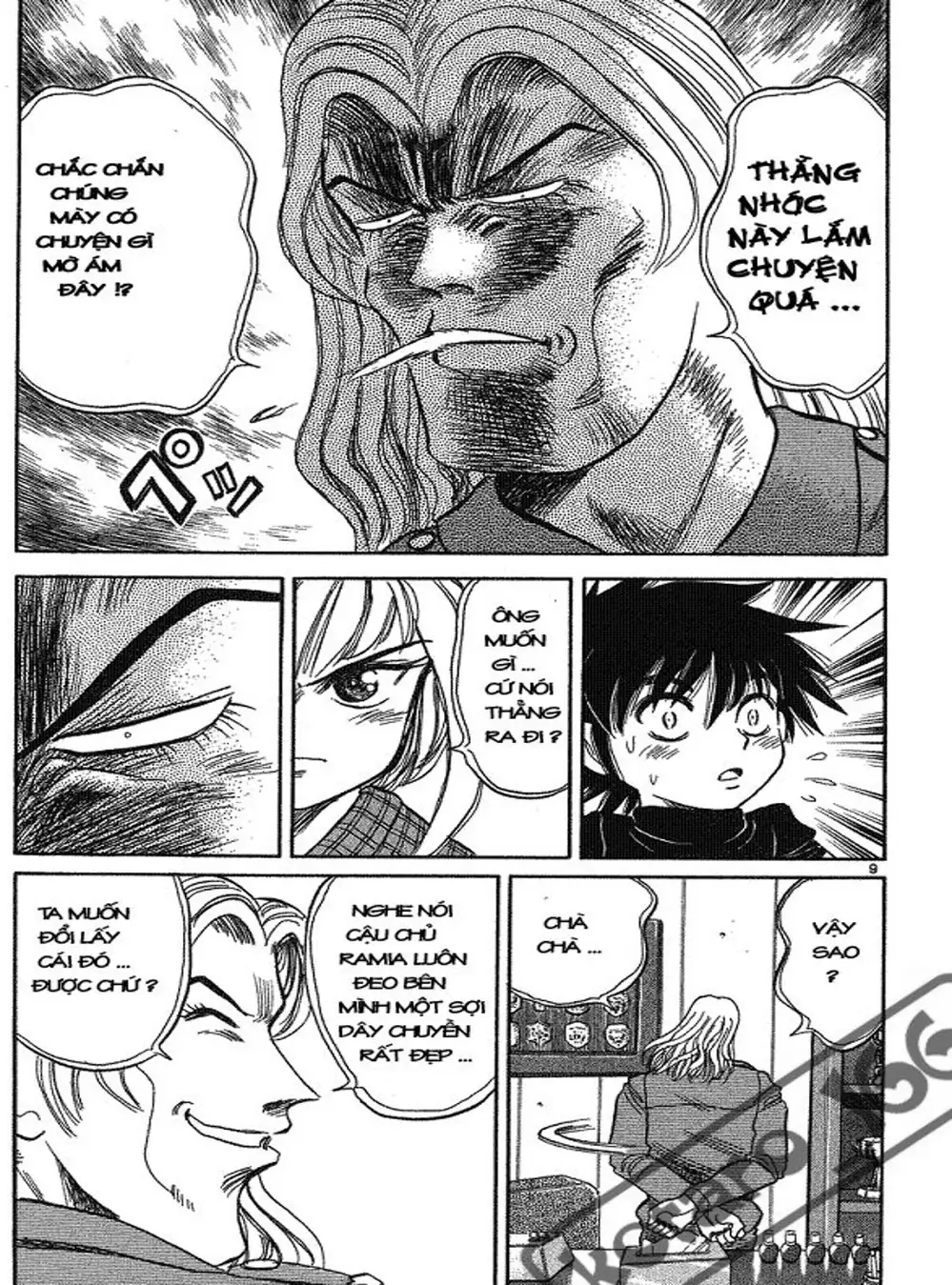 Truyện Tranh Hoàng Tử Dan Doh - Dan Doh Xi trang 4