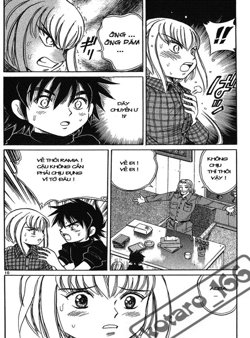 Truyện Tranh Hoàng Tử Dan Doh - Dan Doh Xi trang 4