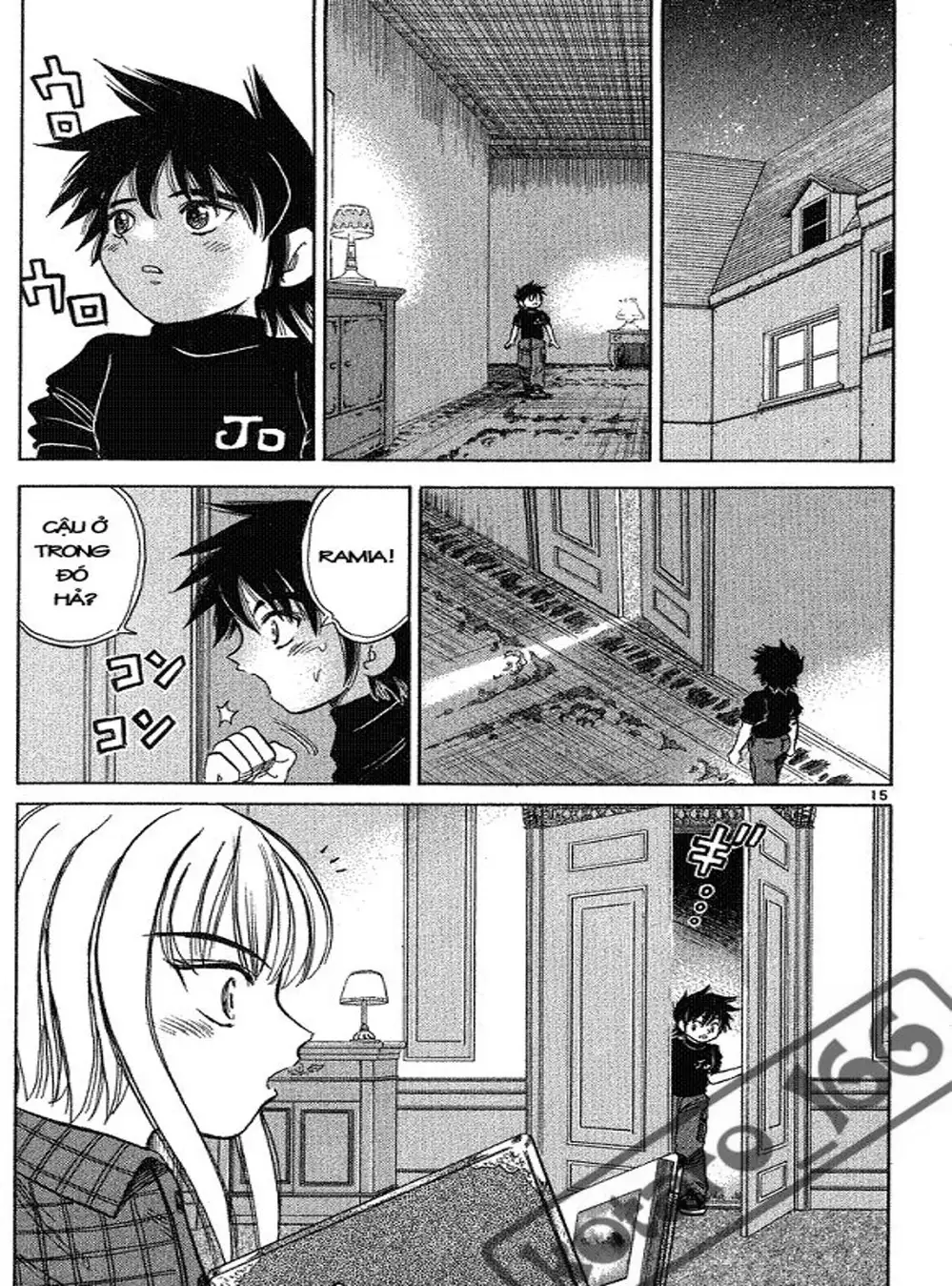 Truyện Tranh Hoàng Tử Dan Doh - Dan Doh Xi trang 4