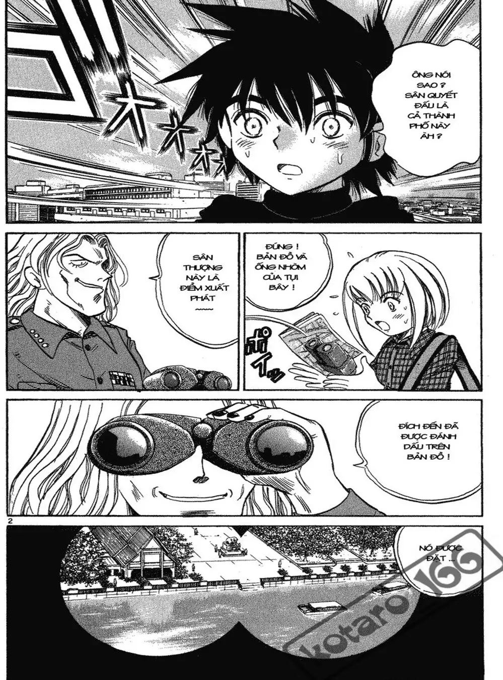 Truyện Tranh Hoàng Tử Dan Doh - Dan Doh Xi trang 4