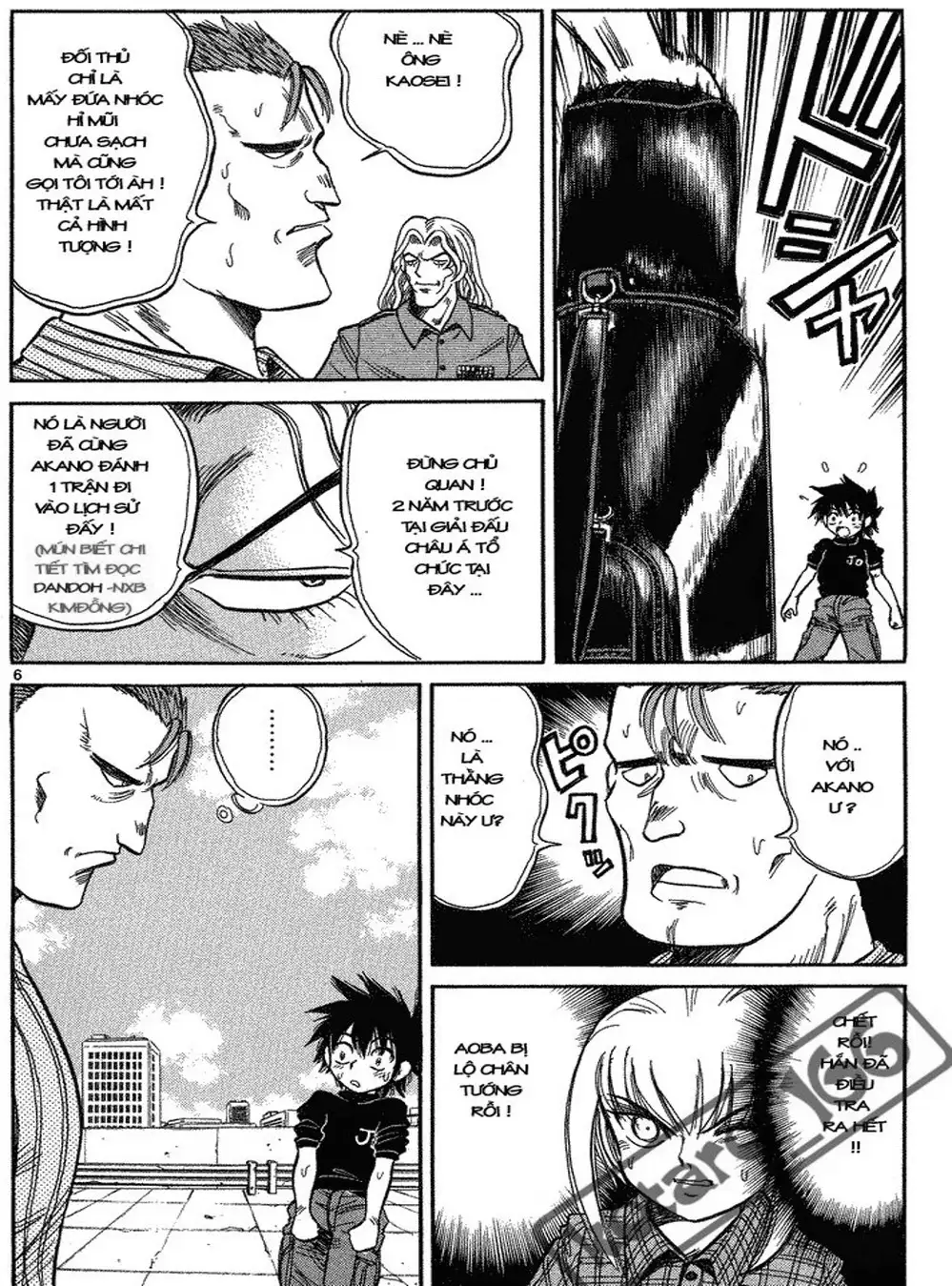 Truyện Tranh Hoàng Tử Dan Doh - Dan Doh Xi trang 4