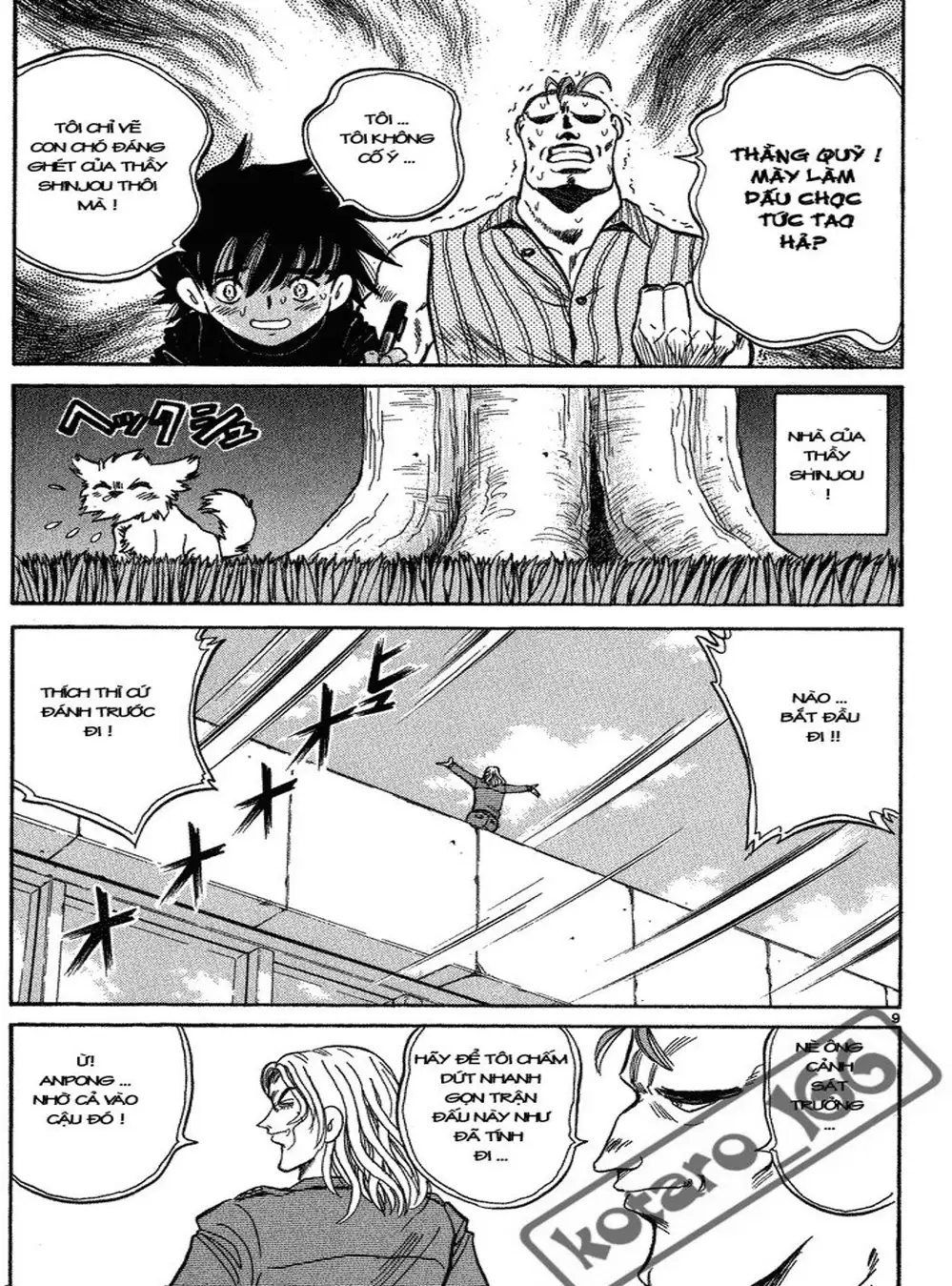 Truyện Tranh Hoàng Tử Dan Doh - Dan Doh Xi trang 4