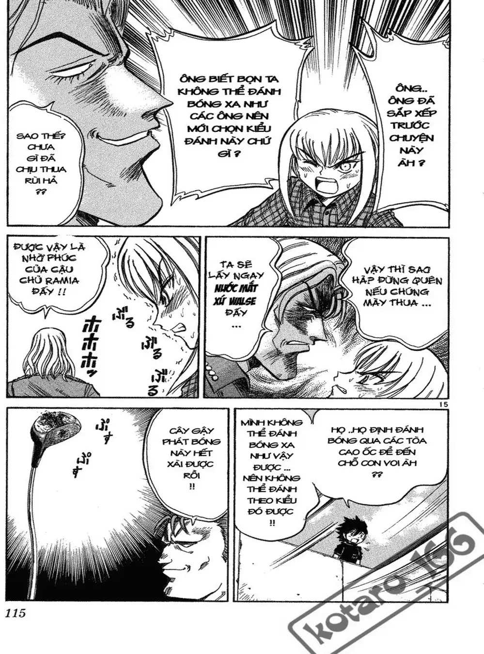 Truyện Tranh Hoàng Tử Dan Doh - Dan Doh Xi trang 4