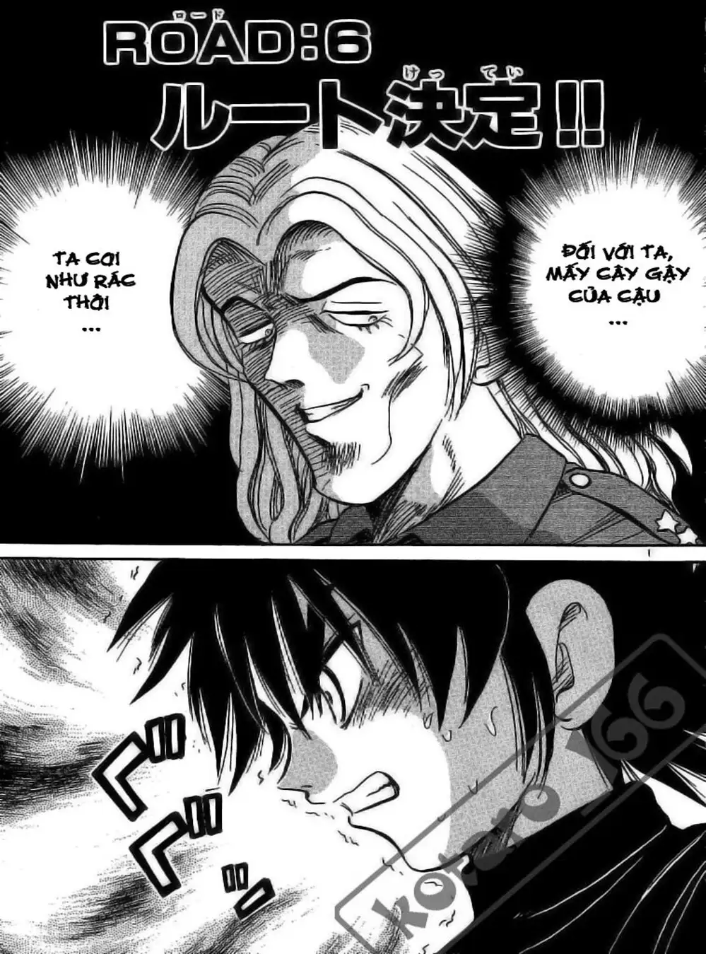 Truyện Tranh Hoàng Tử Dan Doh - Dan Doh Xi trang 4