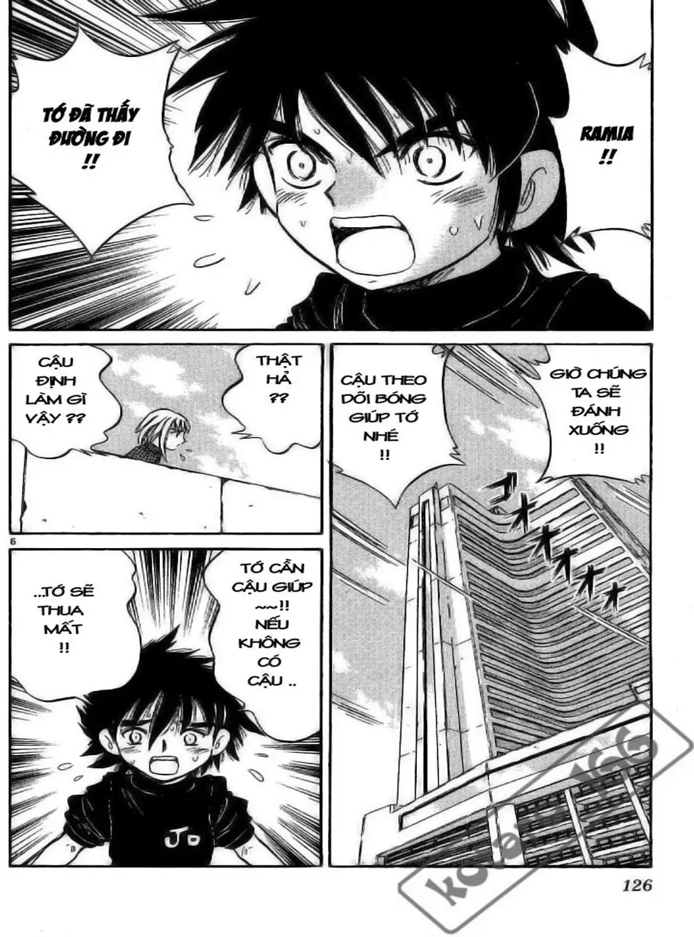 Truyện Tranh Hoàng Tử Dan Doh - Dan Doh Xi trang 4