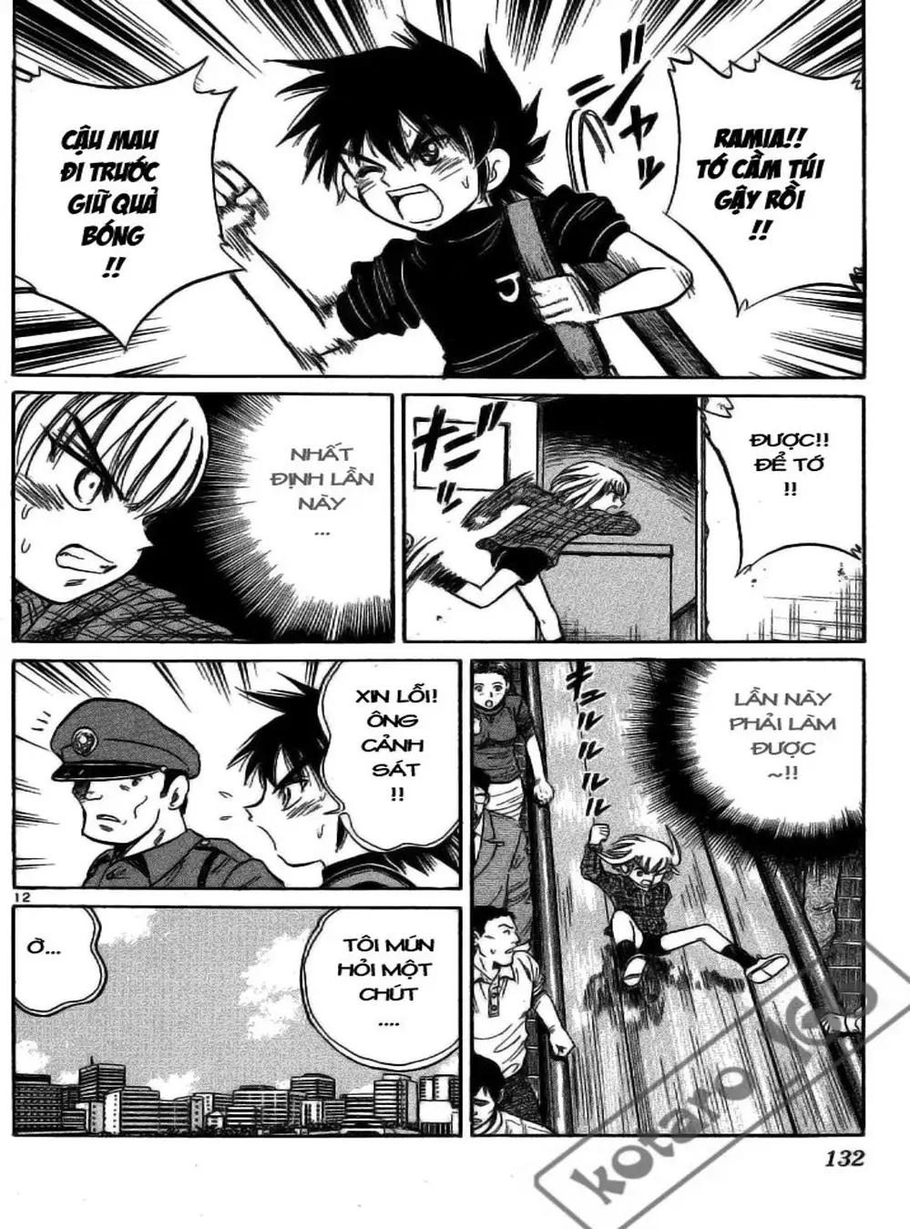 Truyện Tranh Hoàng Tử Dan Doh - Dan Doh Xi trang 4