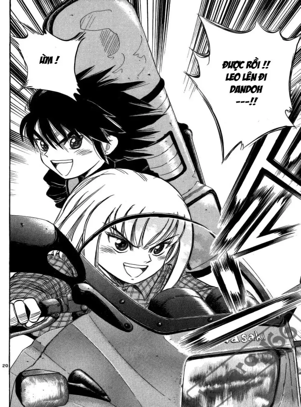 Truyện Tranh Hoàng Tử Dan Doh - Dan Doh Xi trang 4