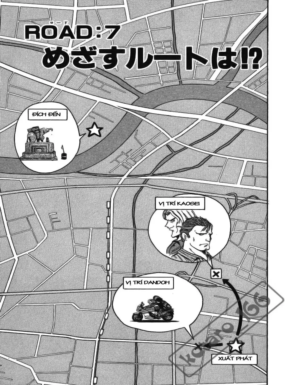 Truyện Tranh Hoàng Tử Dan Doh - Dan Doh Xi trang 4