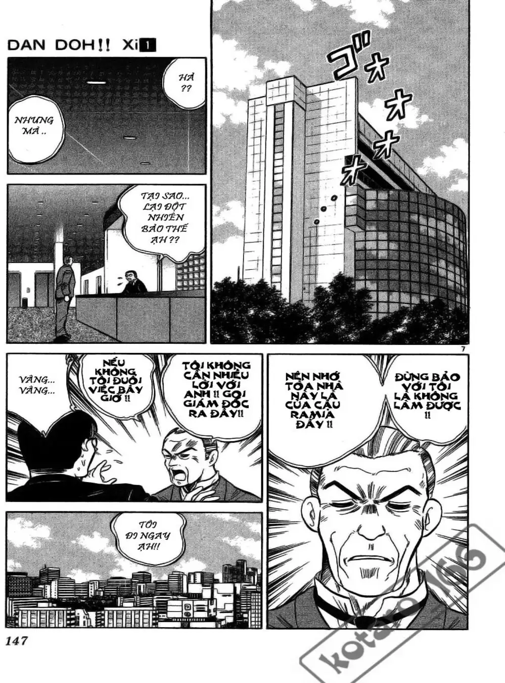 Truyện Tranh Hoàng Tử Dan Doh - Dan Doh Xi trang 4