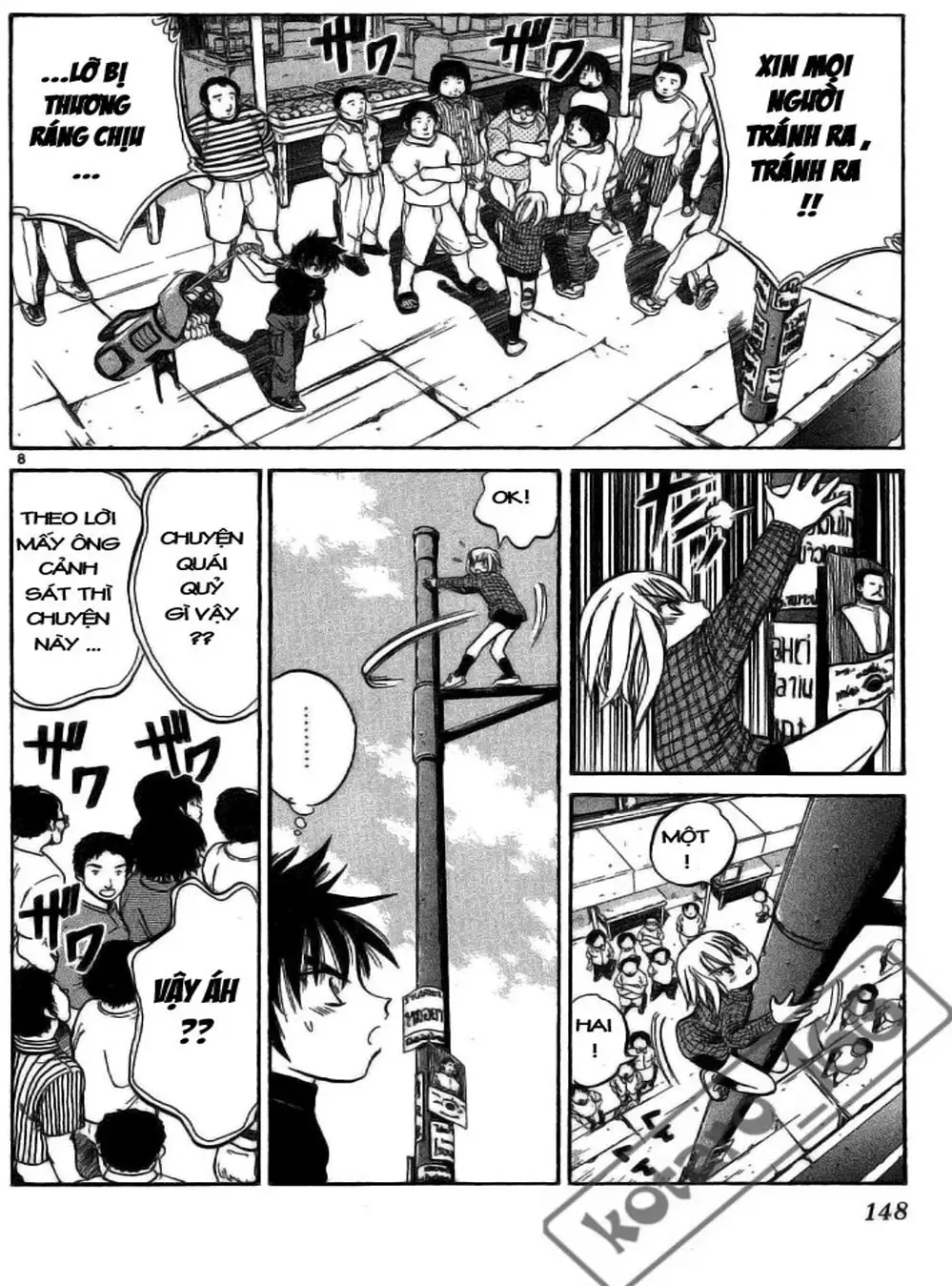 Truyện Tranh Hoàng Tử Dan Doh - Dan Doh Xi trang 4