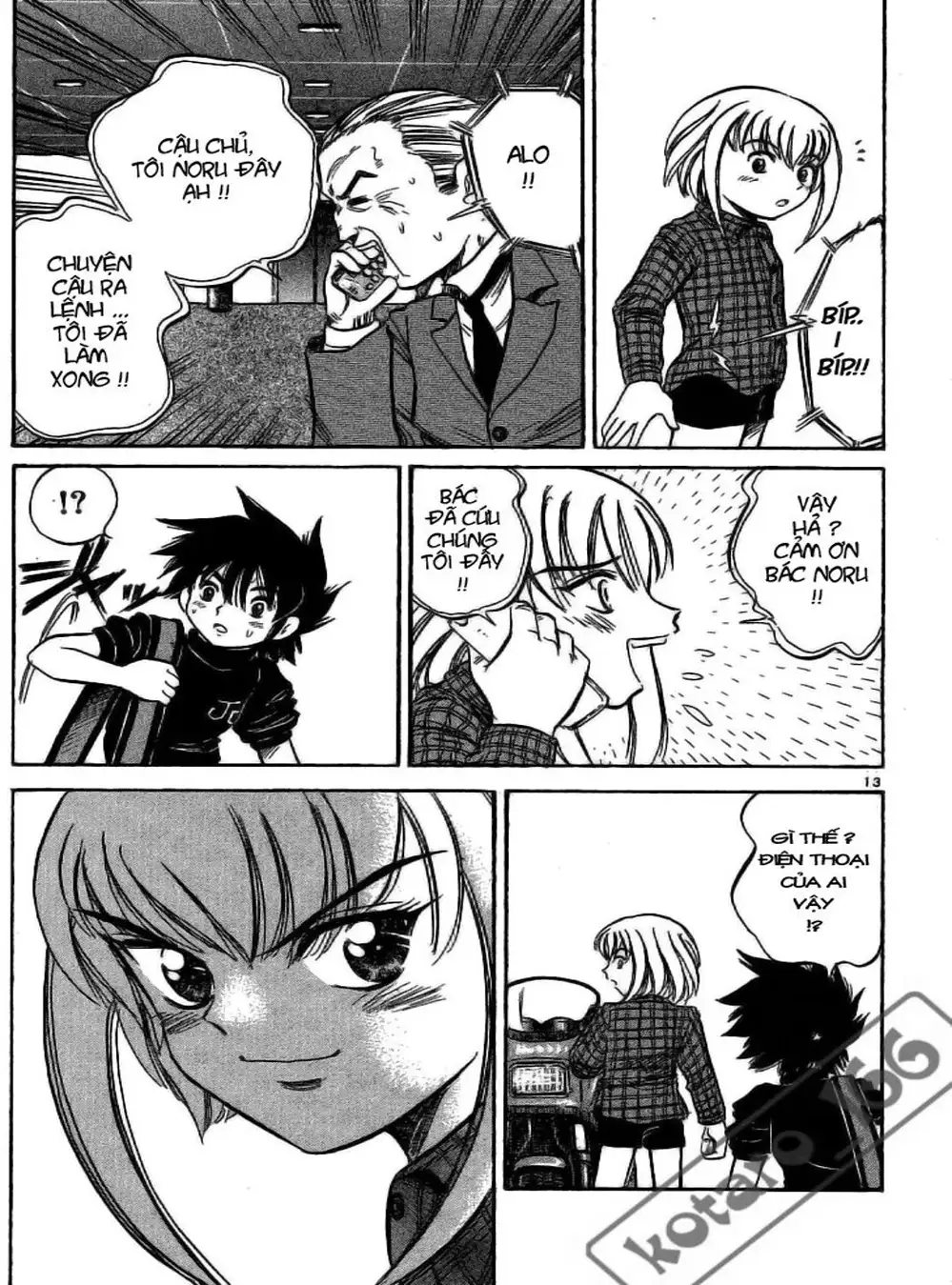 Truyện Tranh Hoàng Tử Dan Doh - Dan Doh Xi trang 4