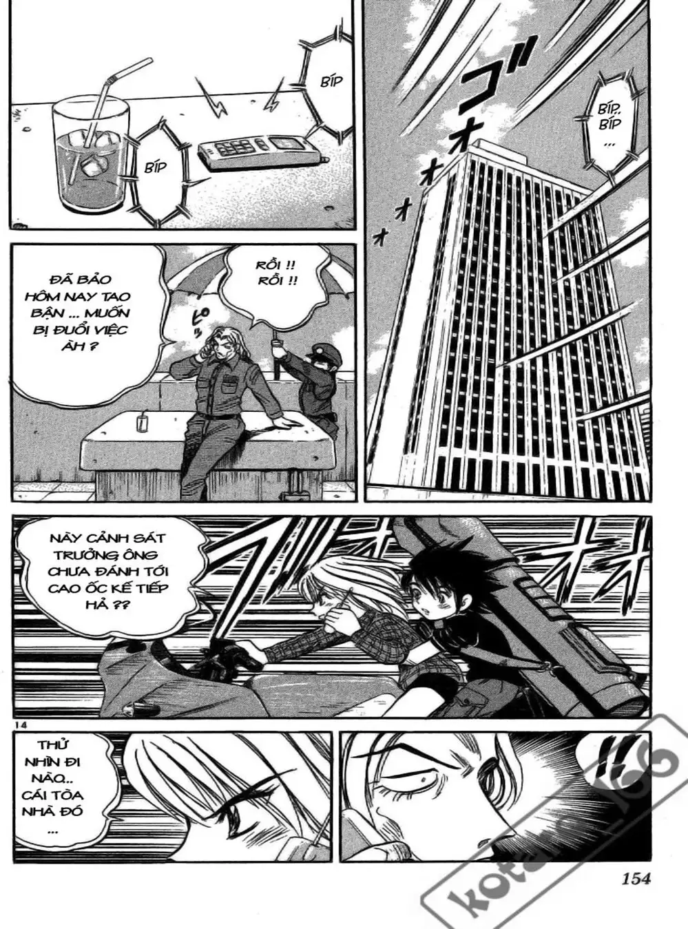 Truyện Tranh Hoàng Tử Dan Doh - Dan Doh Xi trang 4