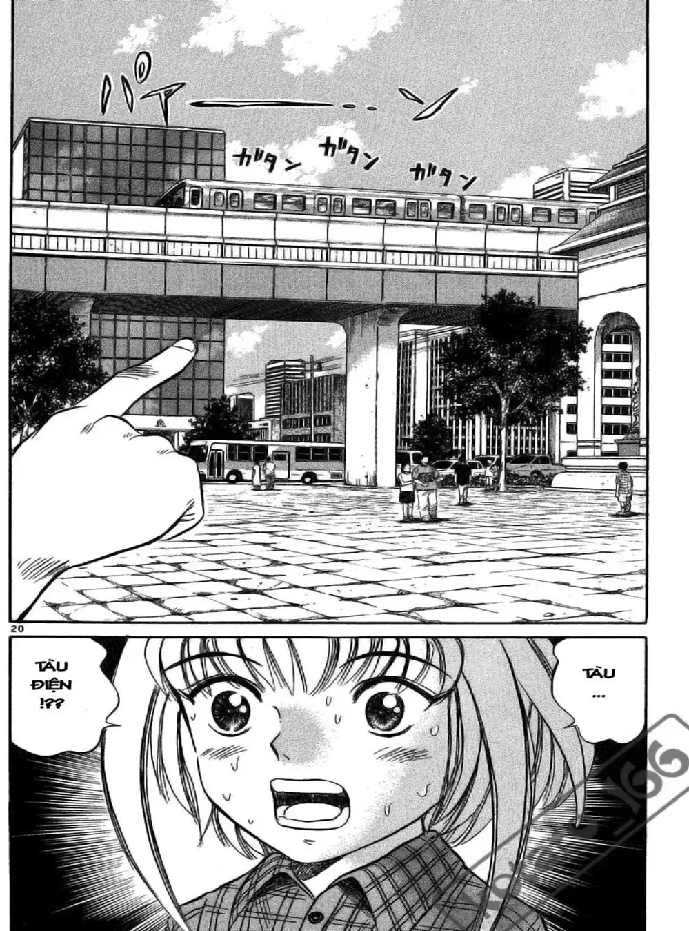 Truyện Tranh Hoàng Tử Dan Doh - Dan Doh Xi trang 4