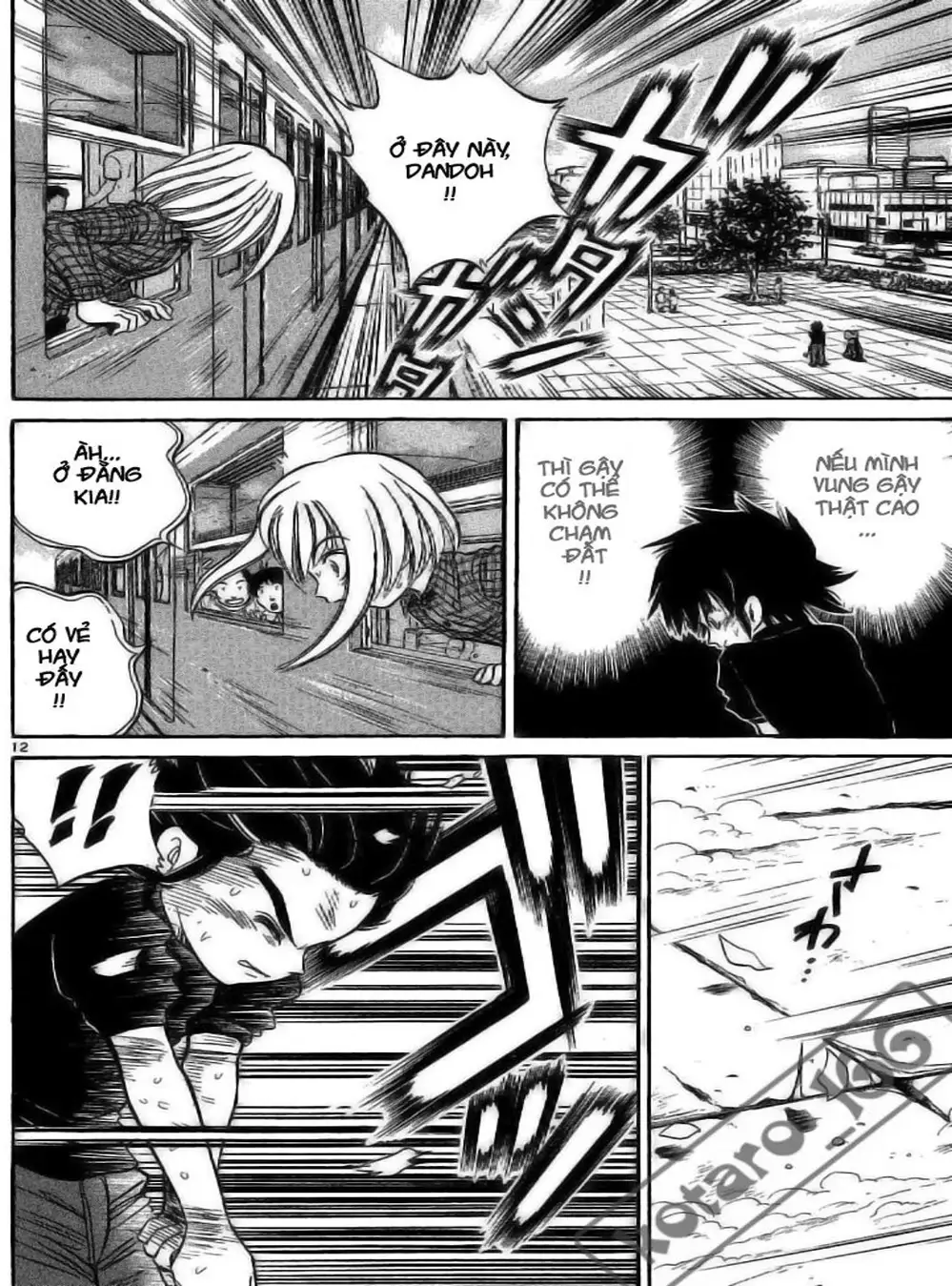 Truyện Tranh Hoàng Tử Dan Doh - Dan Doh Xi trang 4