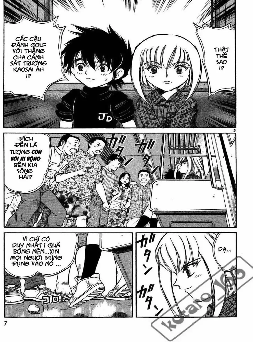 Truyện Tranh Hoàng Tử Dan Doh - Dan Doh Xi trang 4