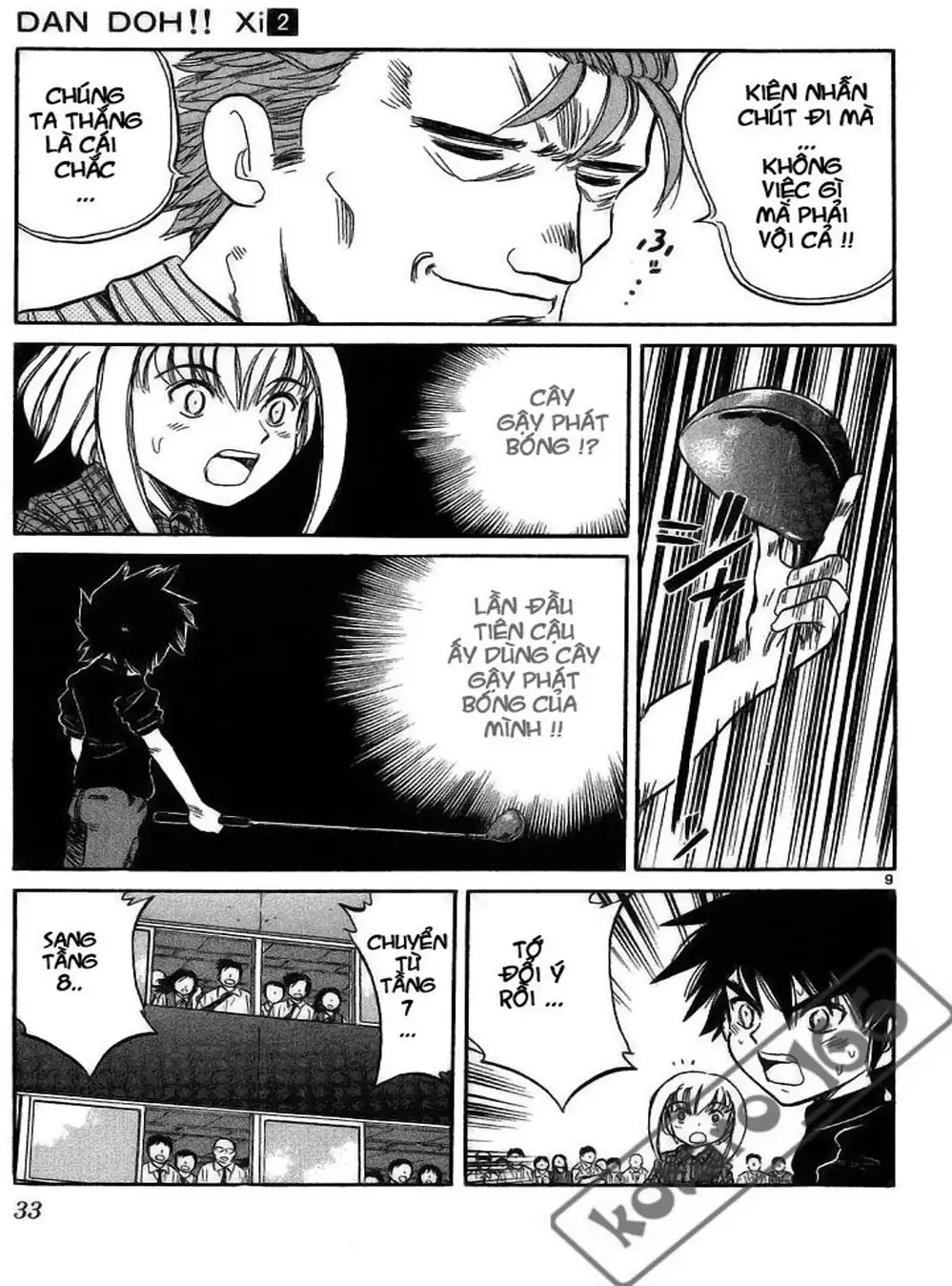 Truyện Tranh Hoàng Tử Dan Doh - Dan Doh Xi trang 4
