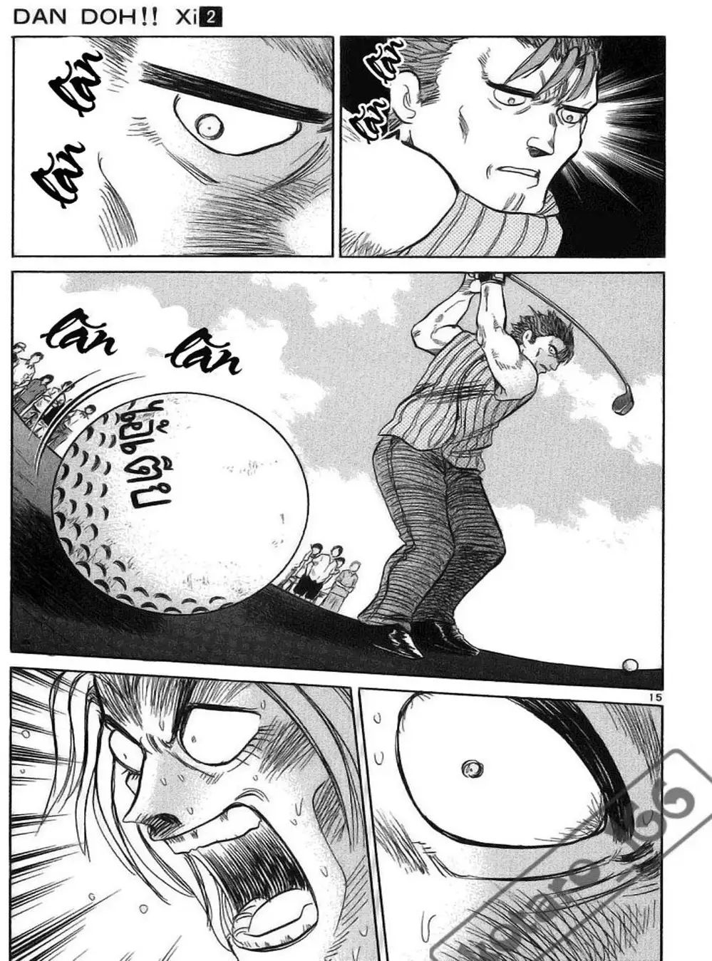 Truyện Tranh Hoàng Tử Dan Doh - Dan Doh Xi trang 4