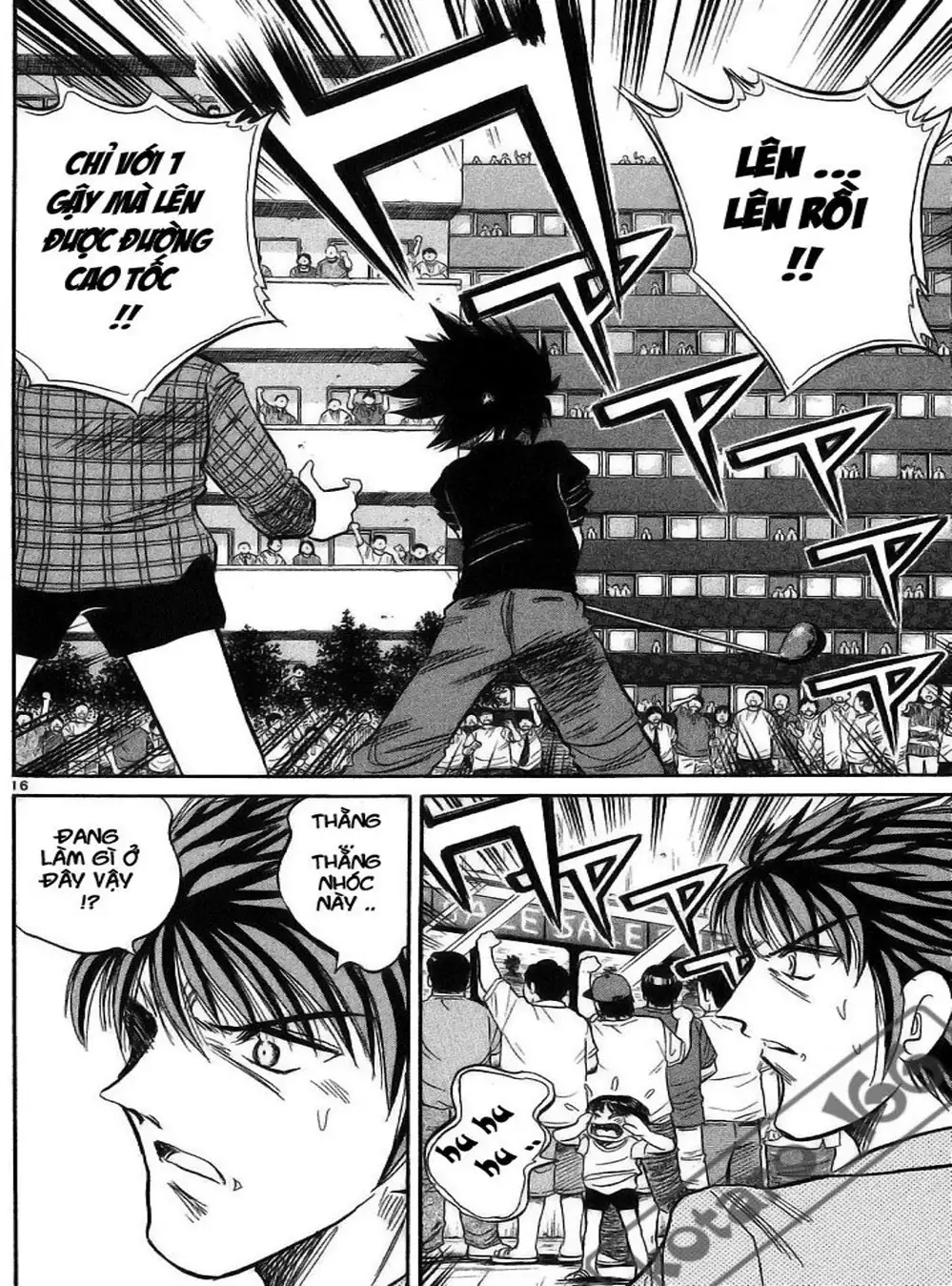 Truyện Tranh Hoàng Tử Dan Doh - Dan Doh Xi trang 4