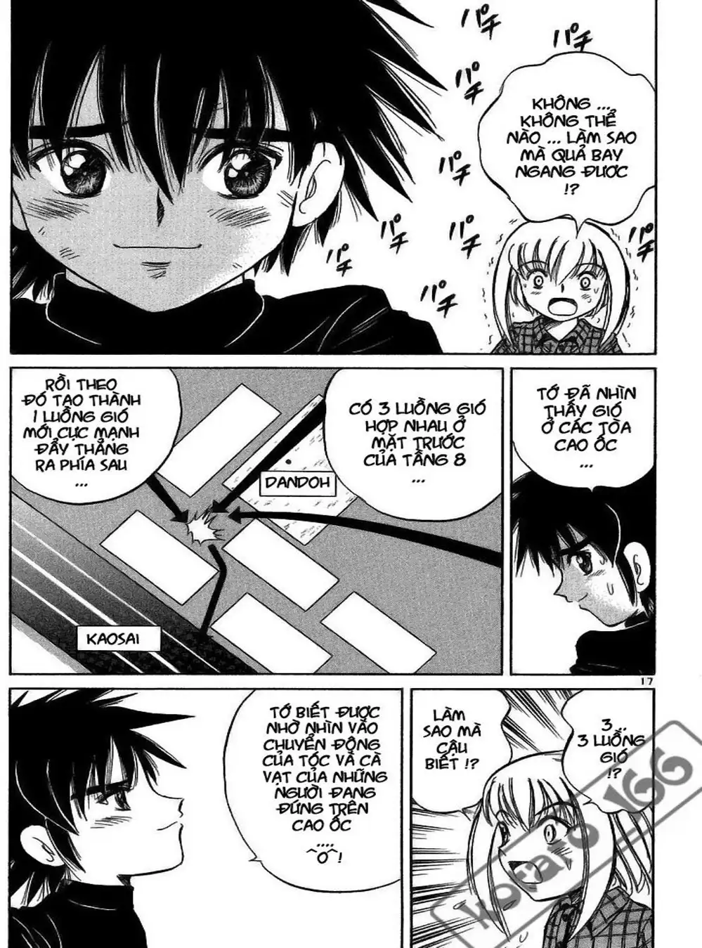 Truyện Tranh Hoàng Tử Dan Doh - Dan Doh Xi trang 4