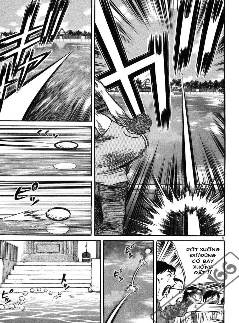 Truyện Tranh Hoàng Tử Dan Doh - Dan Doh Xi trang 4