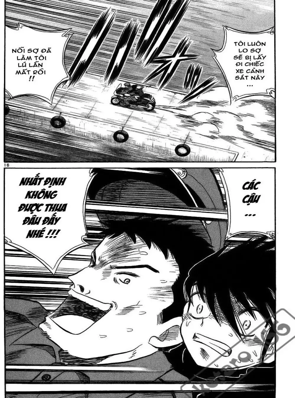 Truyện Tranh Hoàng Tử Dan Doh - Dan Doh Xi trang 4