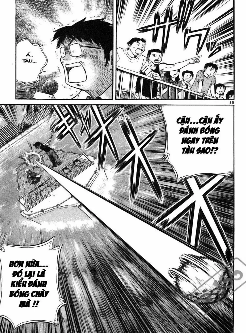 Truyện Tranh Hoàng Tử Dan Doh - Dan Doh Xi trang 4