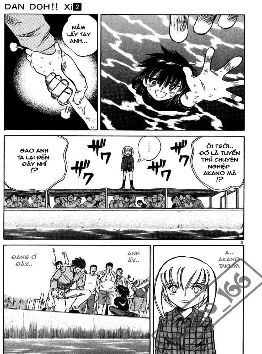 Truyện Tranh Hoàng Tử Dan Doh - Dan Doh Xi trang 4