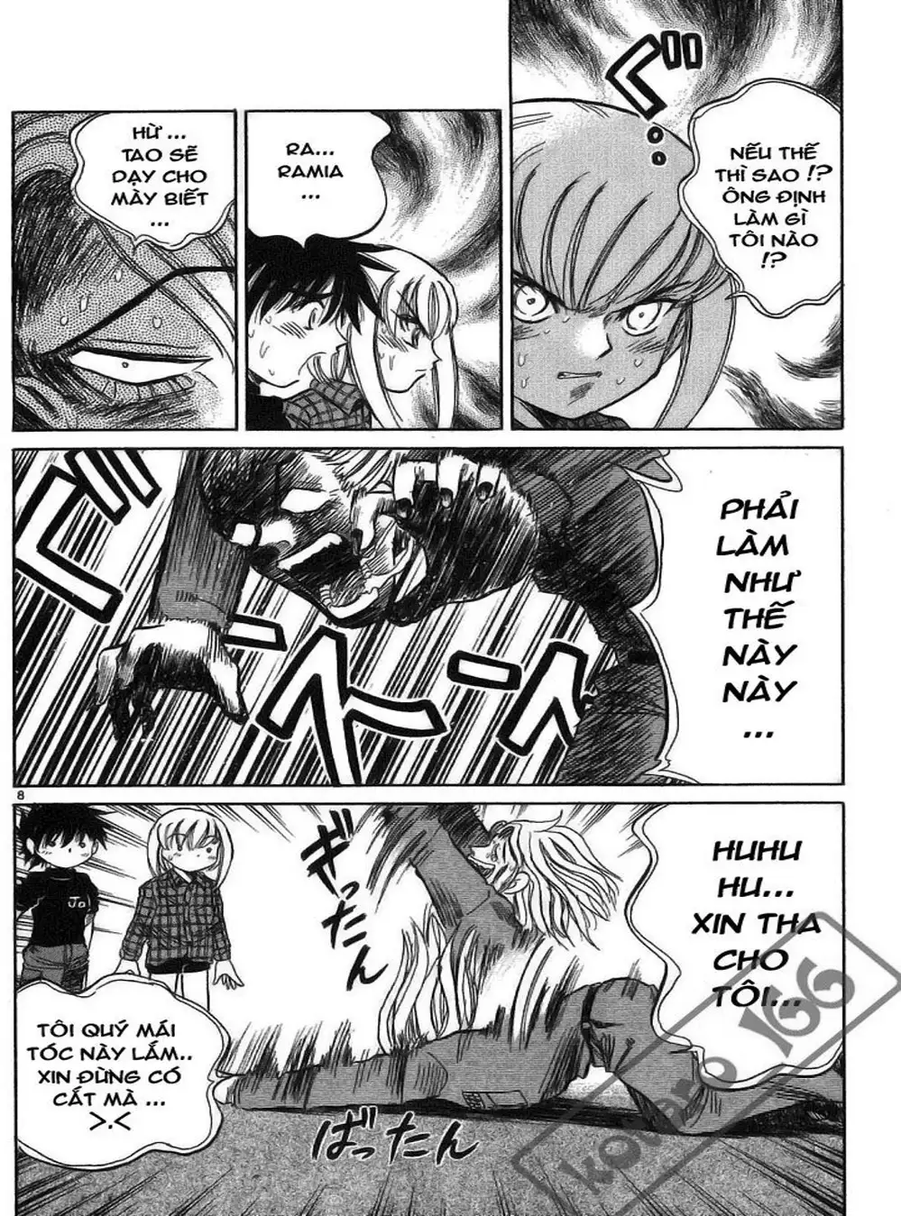 Truyện Tranh Hoàng Tử Dan Doh - Dan Doh Xi trang 4