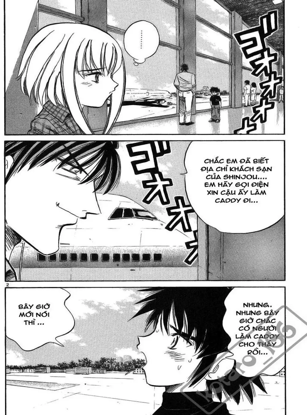 Truyện Tranh Hoàng Tử Dan Doh - Dan Doh Xi trang 4