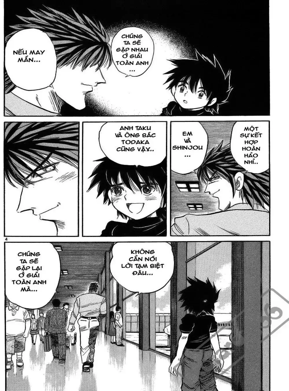 Truyện Tranh Hoàng Tử Dan Doh - Dan Doh Xi trang 4