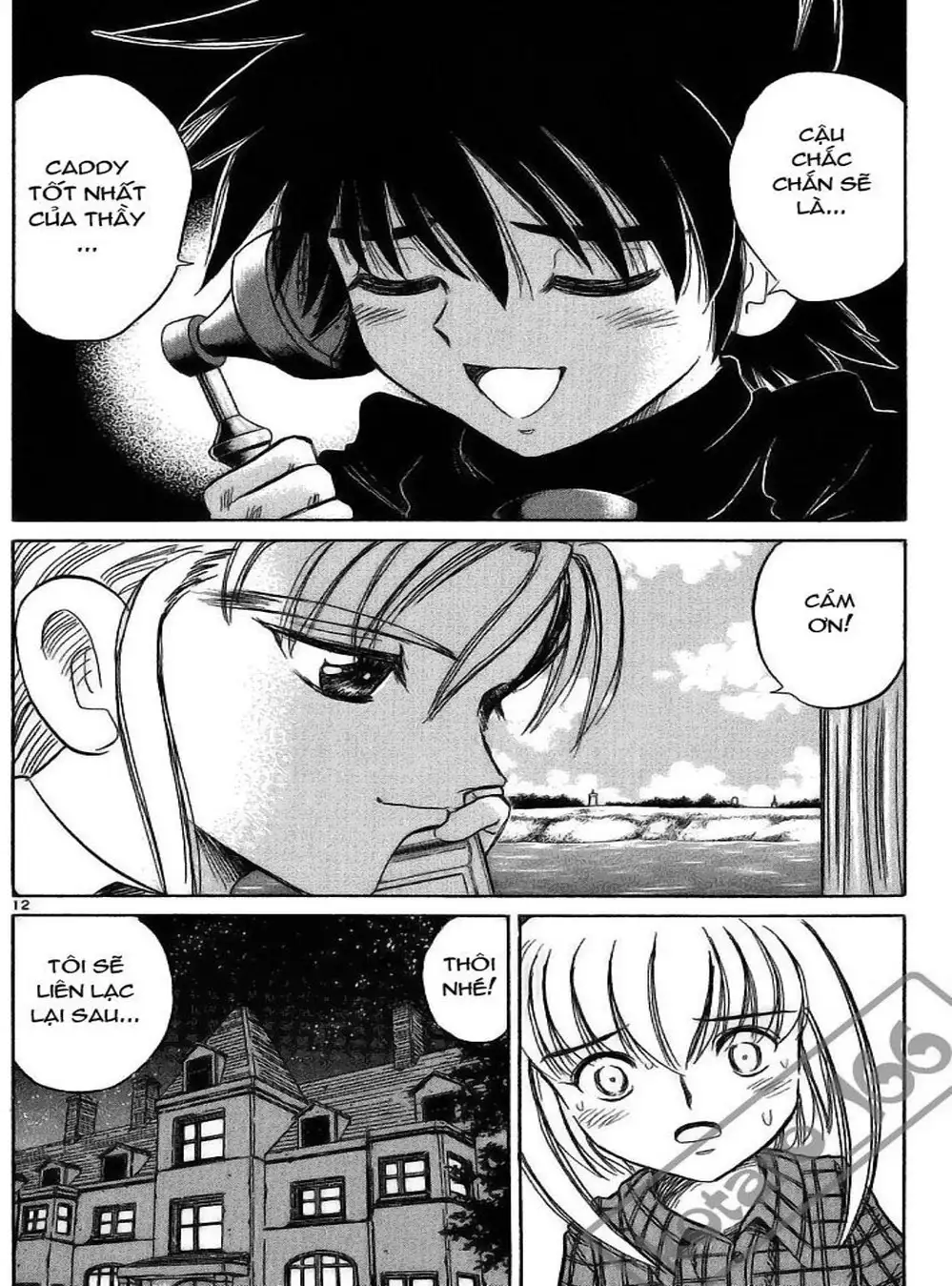 Truyện Tranh Hoàng Tử Dan Doh - Dan Doh Xi trang 4