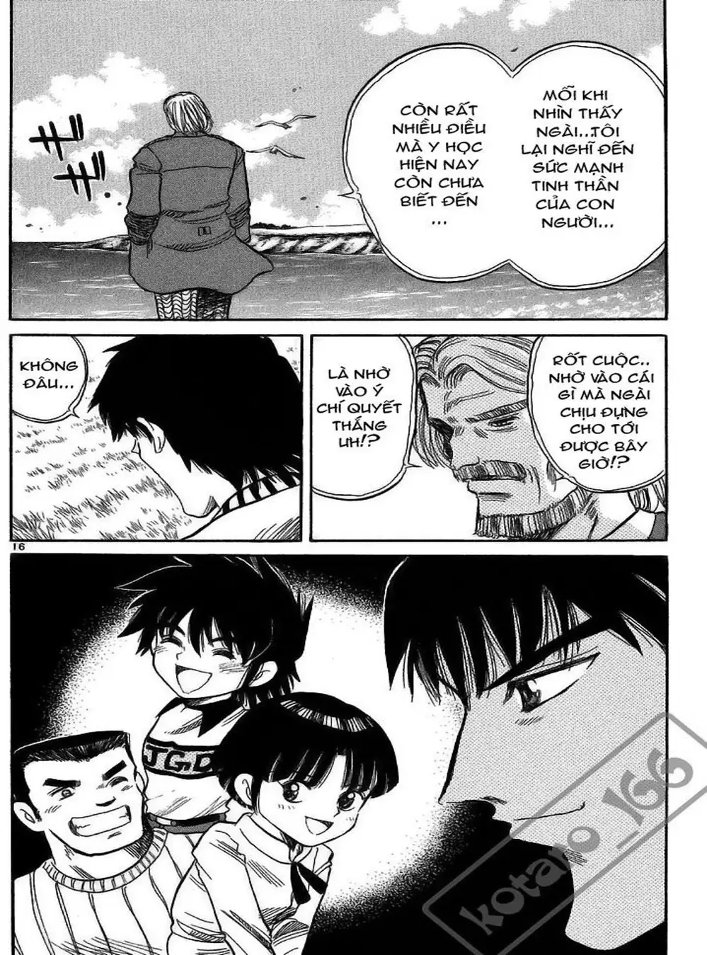 Truyện Tranh Hoàng Tử Dan Doh - Dan Doh Xi trang 4