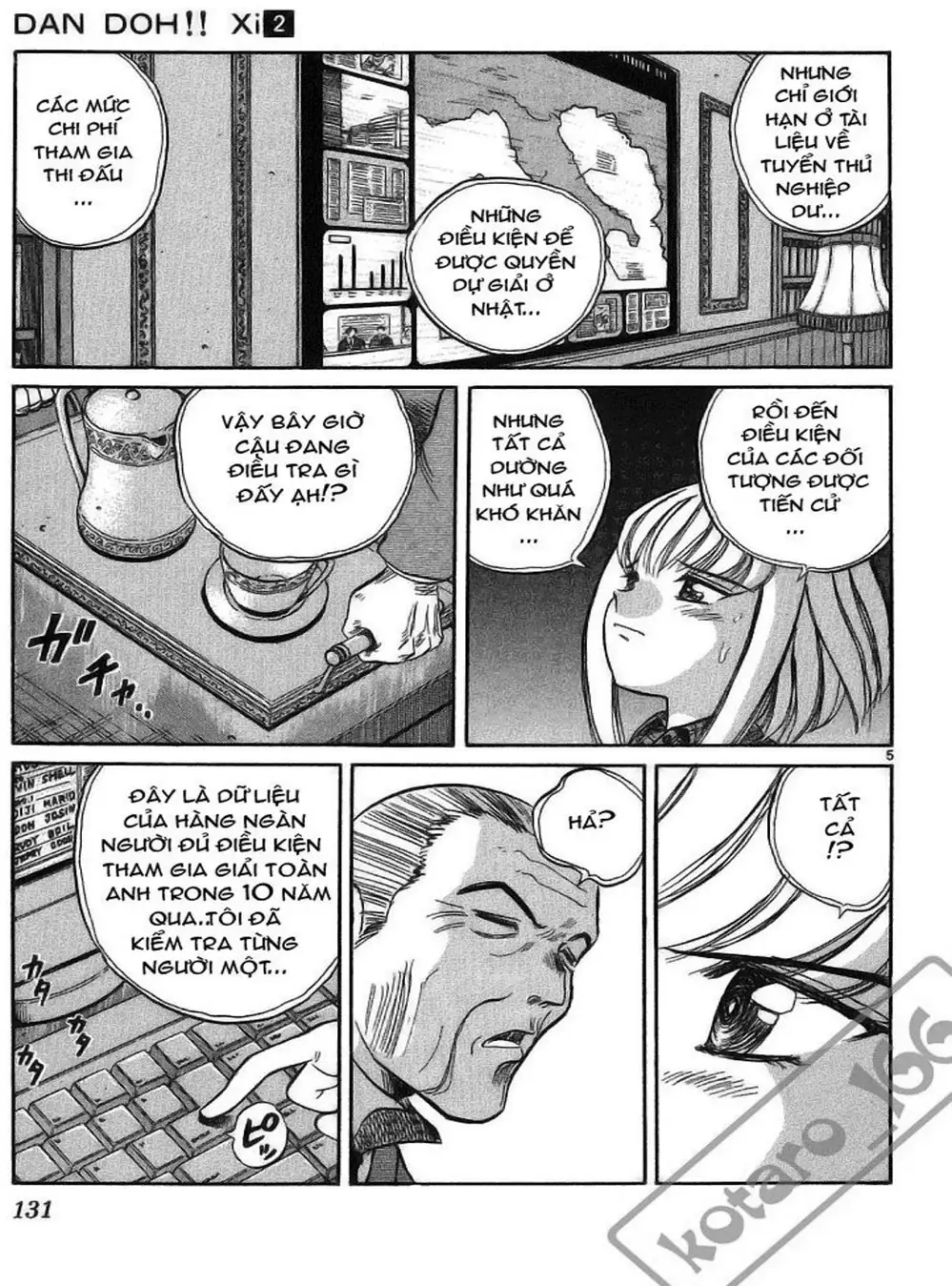 Truyện Tranh Hoàng Tử Dan Doh - Dan Doh Xi trang 4