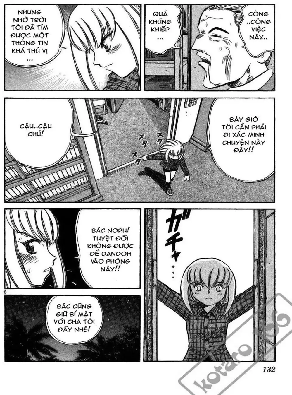 Truyện Tranh Hoàng Tử Dan Doh - Dan Doh Xi trang 4