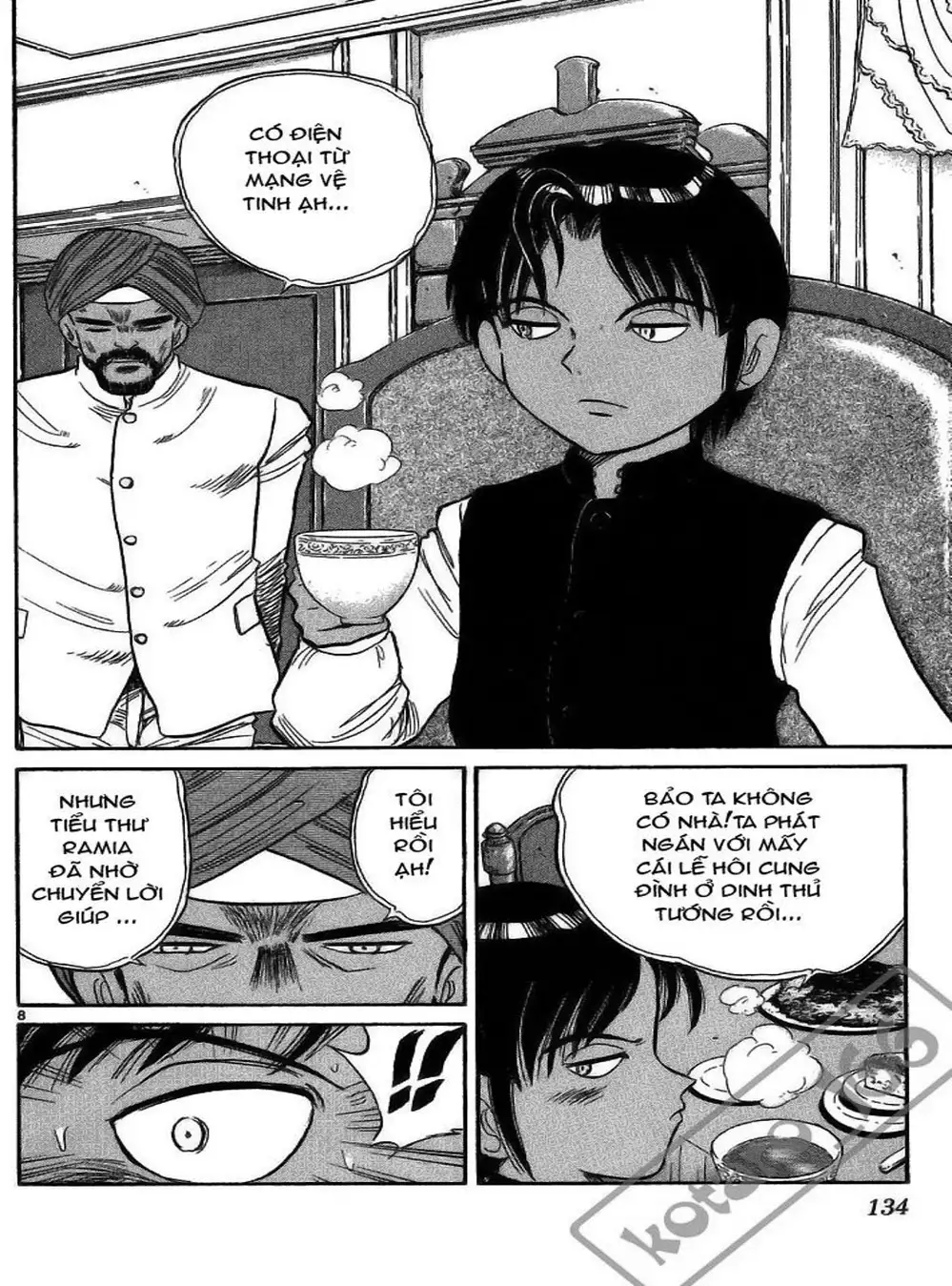 Truyện Tranh Hoàng Tử Dan Doh - Dan Doh Xi trang 4