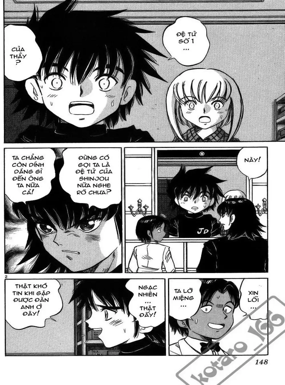 Truyện Tranh Hoàng Tử Dan Doh - Dan Doh Xi trang 4