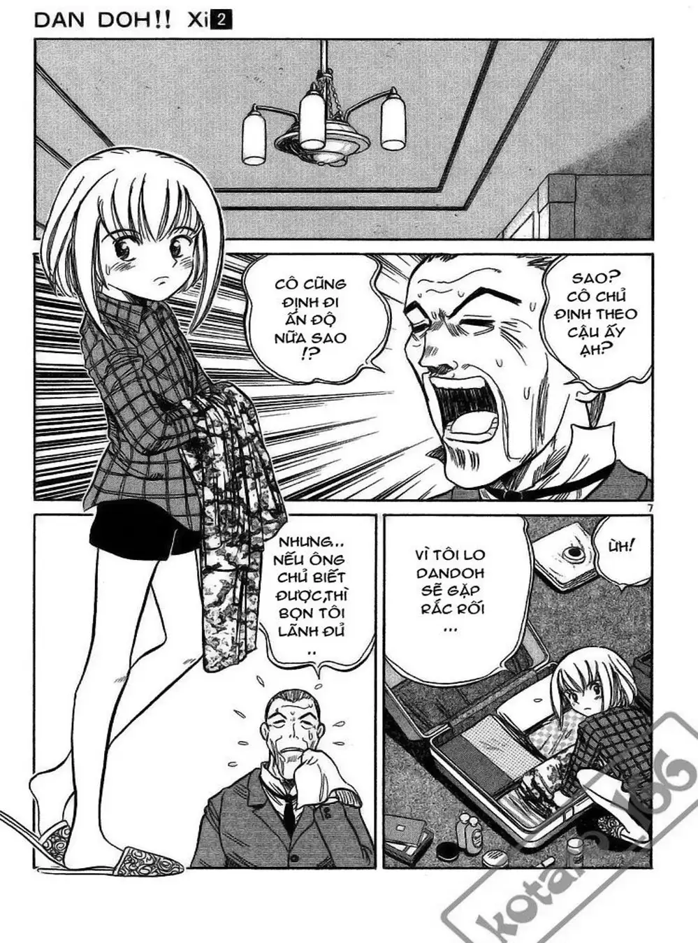 Truyện Tranh Hoàng Tử Dan Doh - Dan Doh Xi trang 4