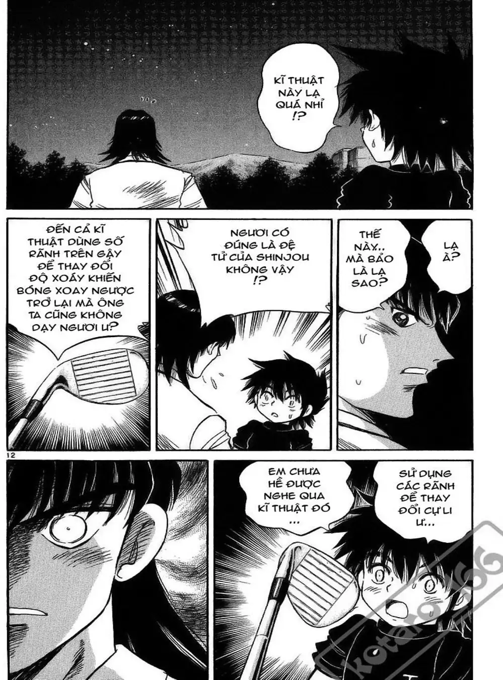 Truyện Tranh Hoàng Tử Dan Doh - Dan Doh Xi trang 4