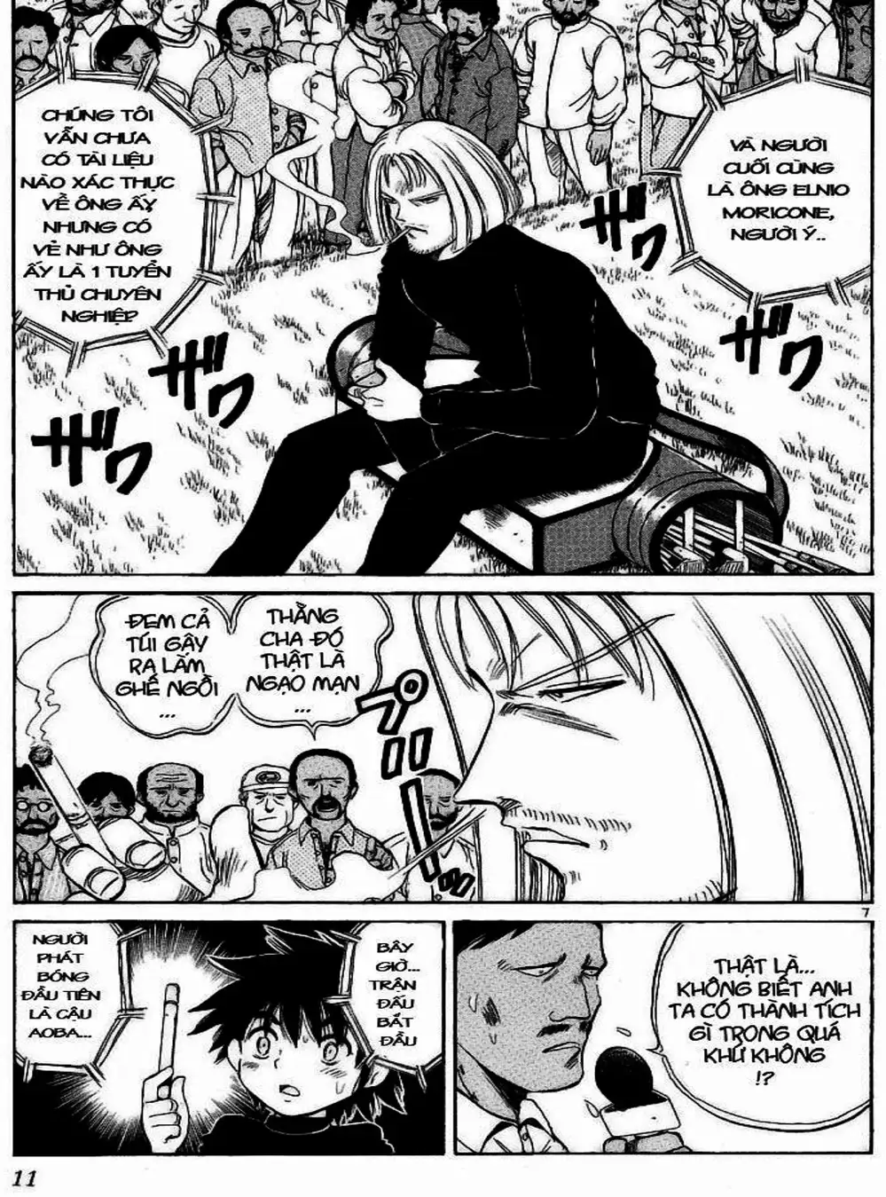 Truyện Tranh Hoàng Tử Dan Doh - Dan Doh Xi trang 4