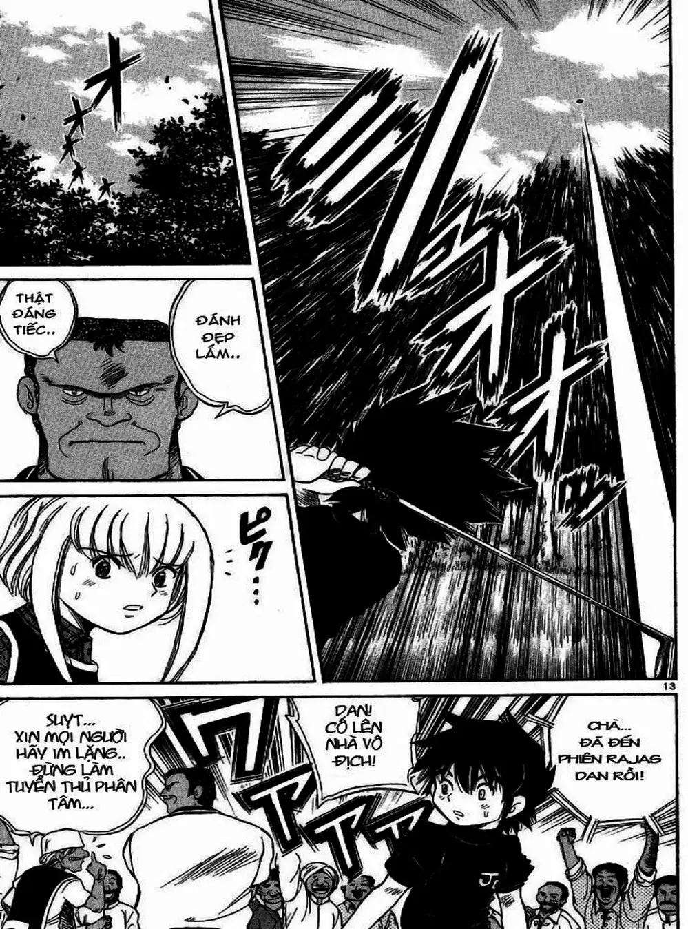 Truyện Tranh Hoàng Tử Dan Doh - Dan Doh Xi trang 4