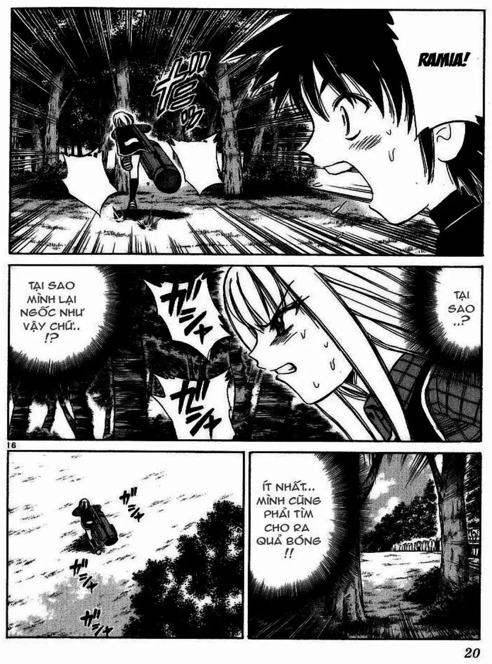 Truyện Tranh Hoàng Tử Dan Doh - Dan Doh Xi trang 4