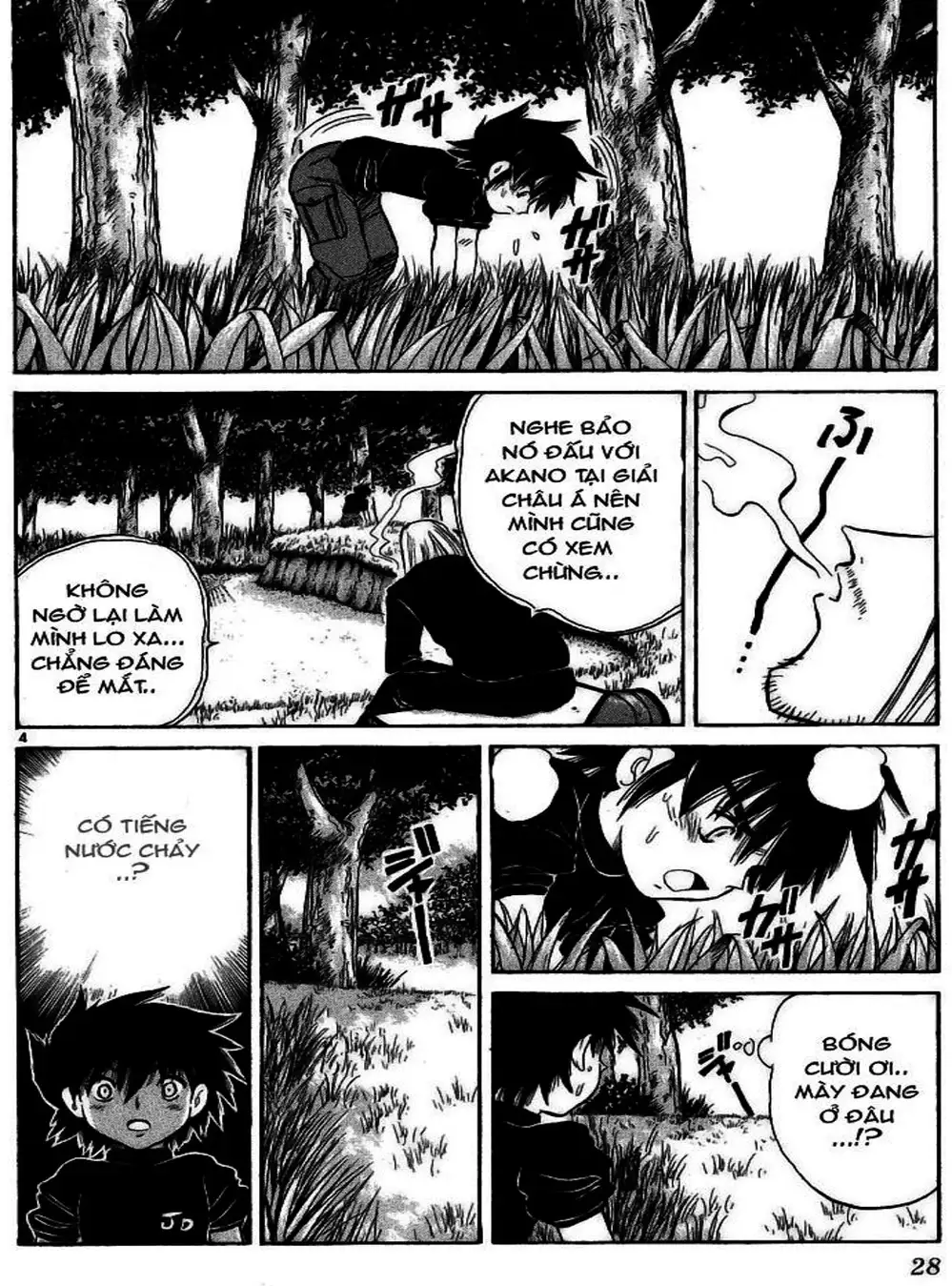 Truyện Tranh Hoàng Tử Dan Doh - Dan Doh Xi trang 4