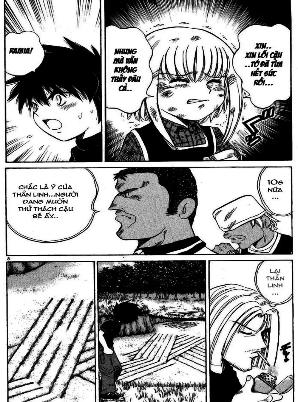 Truyện Tranh Hoàng Tử Dan Doh - Dan Doh Xi trang 4