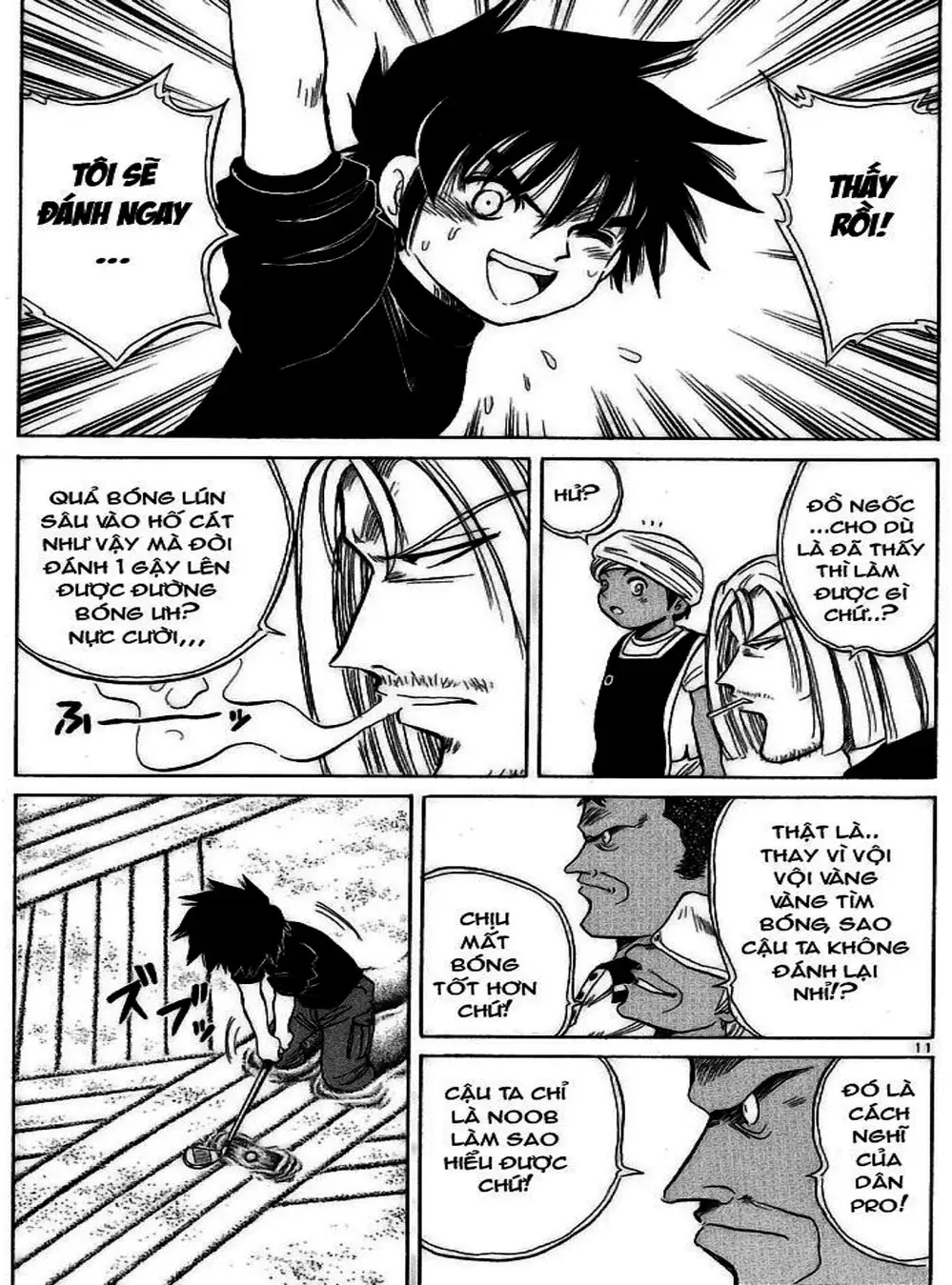 Truyện Tranh Hoàng Tử Dan Doh - Dan Doh Xi trang 4