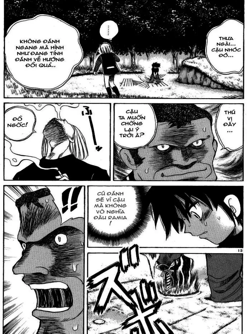 Truyện Tranh Hoàng Tử Dan Doh - Dan Doh Xi trang 4