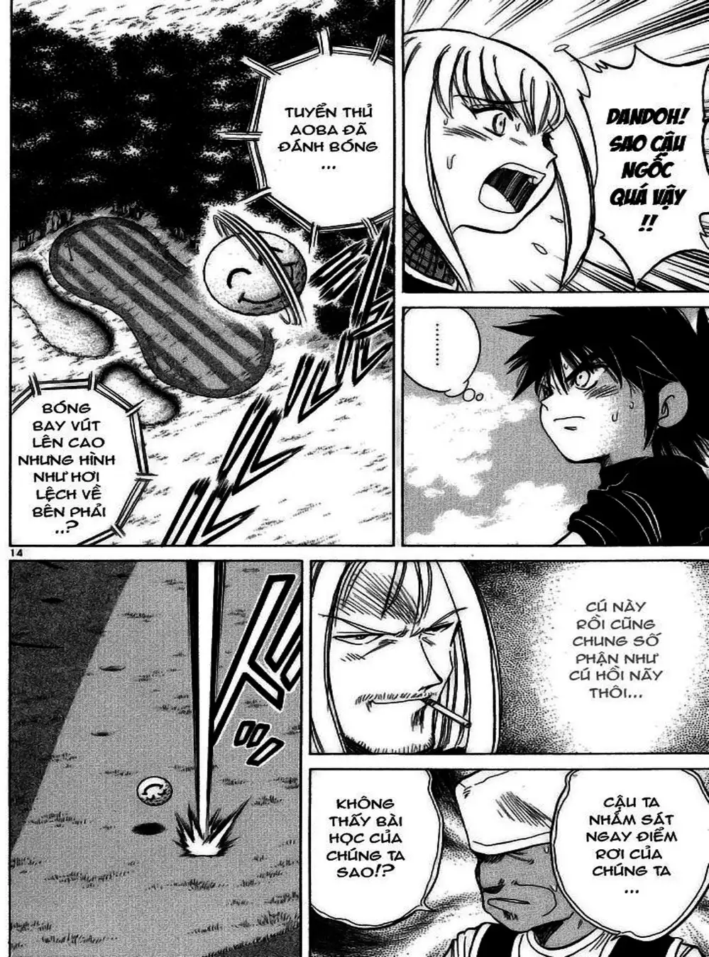 Truyện Tranh Hoàng Tử Dan Doh - Dan Doh Xi trang 4