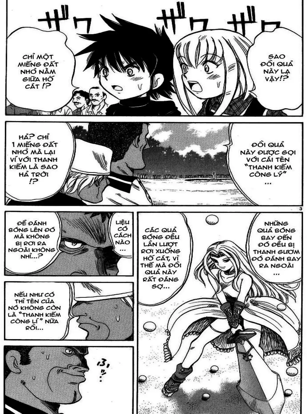 Truyện Tranh Hoàng Tử Dan Doh - Dan Doh Xi trang 4