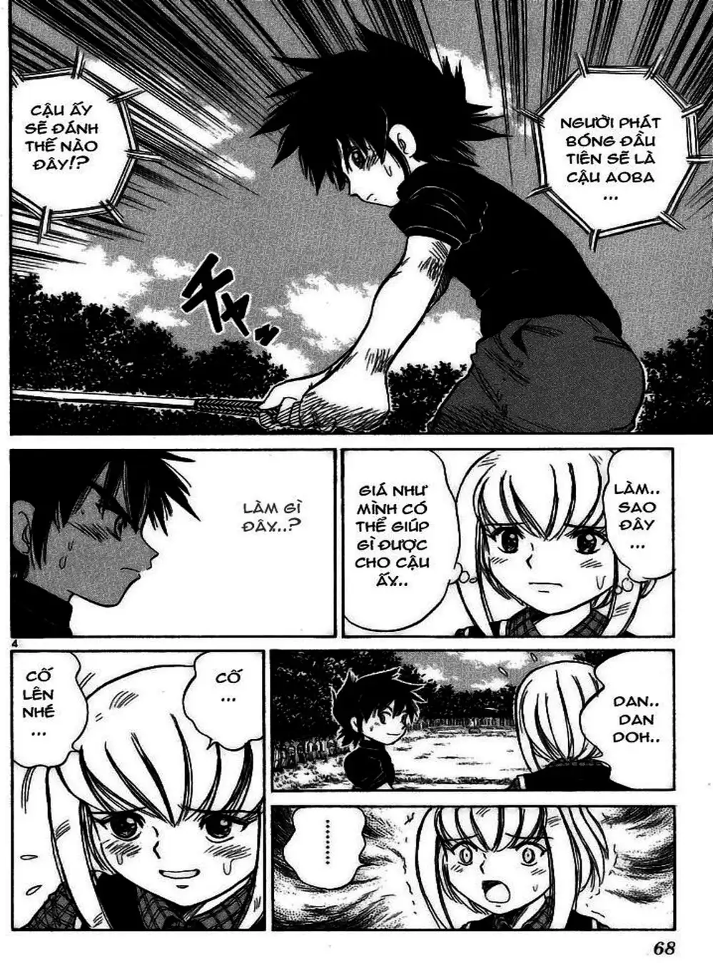 Truyện Tranh Hoàng Tử Dan Doh - Dan Doh Xi trang 4